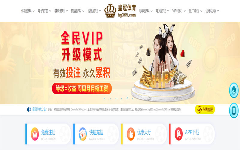 万博|万博体育首页世界杯体育App下载 – 线上最佳足球买球APP