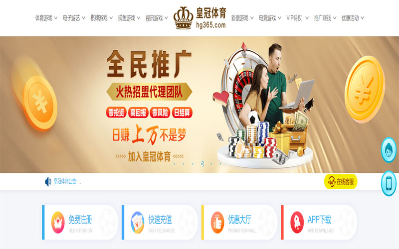 万博|万博体育首页世界杯体育注册账户和游戏下注使用权