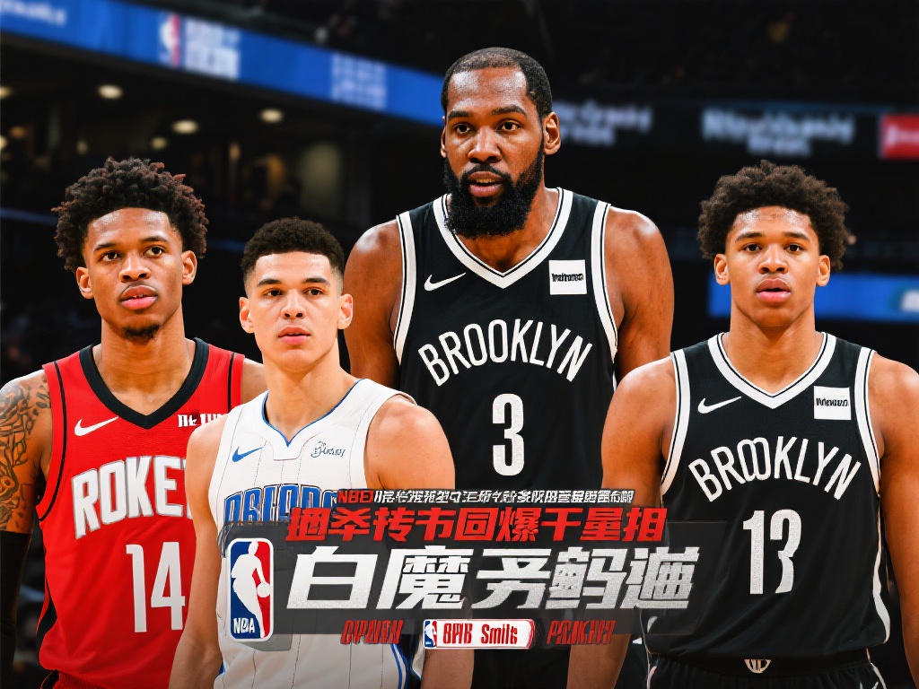 本次培训班 本次培训班