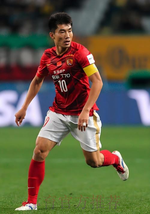 热身赛-郑智武磊各入一球 国足2-1胜巴拉圭 热身赛-郑智武磊各入一球 国足2-1胜巴拉圭