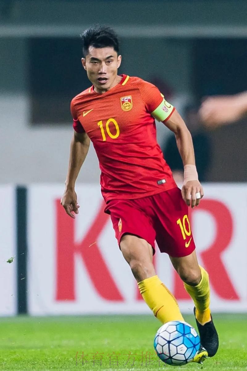 热身赛-郑智武磊各入一球 国足2-1胜巴拉圭 热身赛-郑智武磊各入一球 国足2-1胜巴拉圭