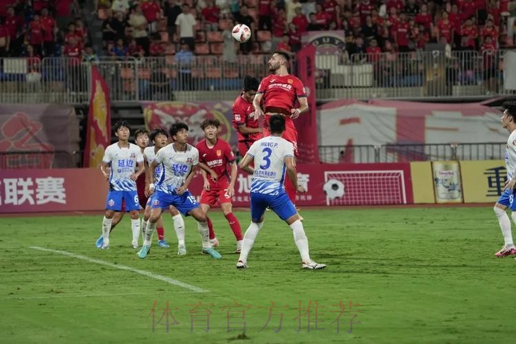 中甲联赛紧张激烈 赛区“双节”活动丰富多彩 中甲联赛紧张激烈 赛区“双节”活动丰富多彩